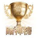 凯发k8入口 APP